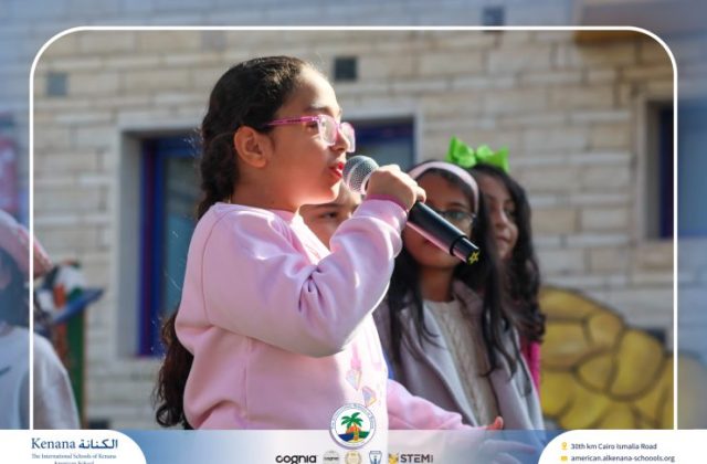 I.S.K American School | International Day | 2025-2026 I.S.K American School | International Day | 2025-2026