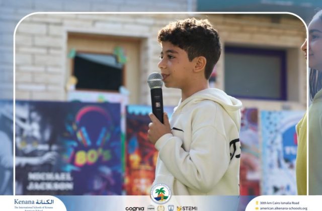 I.S.K American School | International Day | 2025-2026 I.S.K American School | International Day | 2025-2026