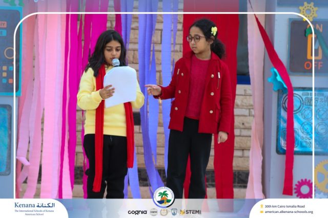 I.S.K American School | International Day | 2025-2026