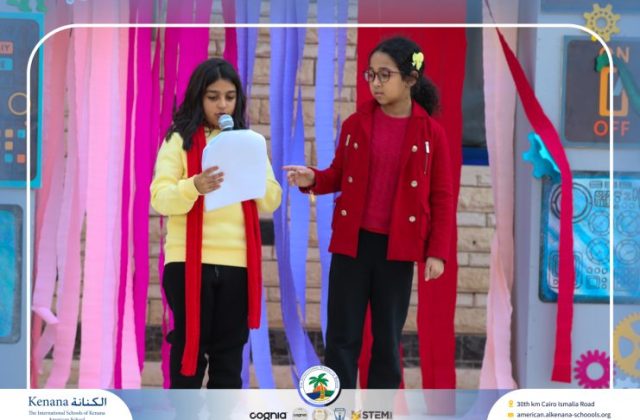 I.S.K American School | International Day | 2025-2026 I.S.K American School | International Day | 2025-2026