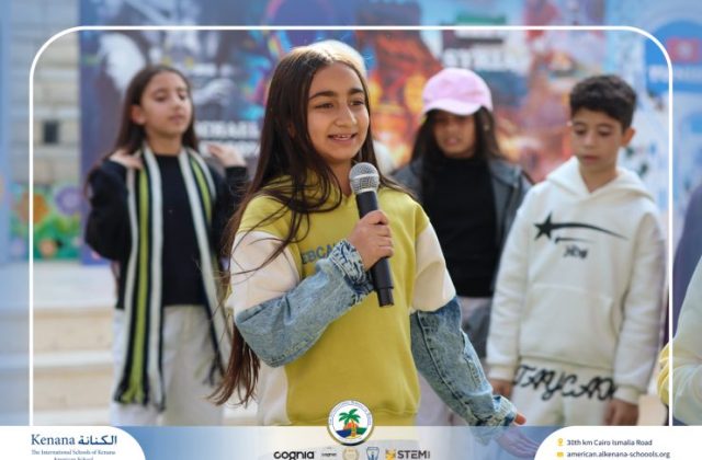 I.S.K American School | International Day | 2025-2026 I.S.K American School | International Day | 2025-2026