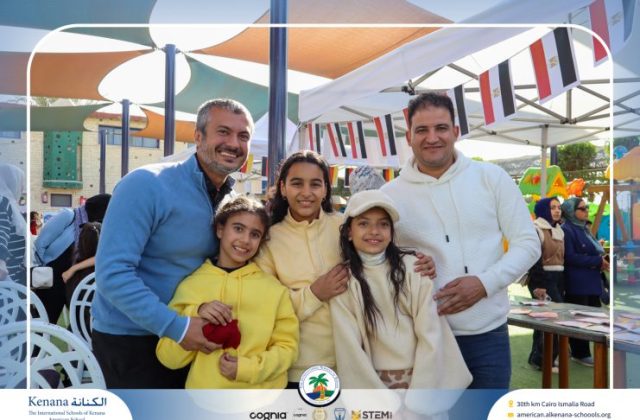 I.S.K American School | International Day | 2025-2026 I.S.K American School | International Day | 2025-2026