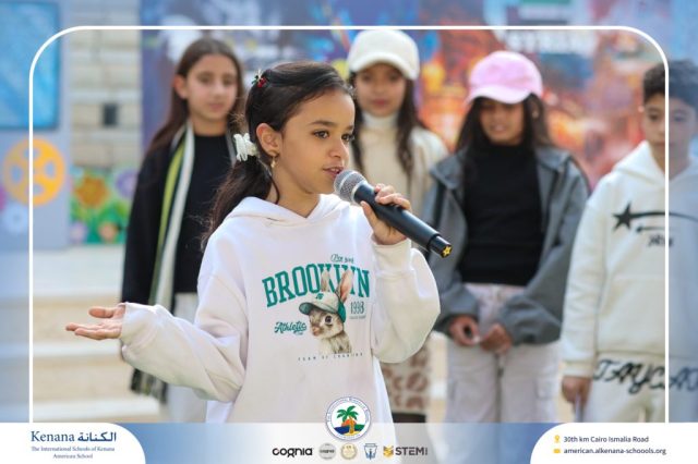 I.S.K American School | International Day | 2025-2026