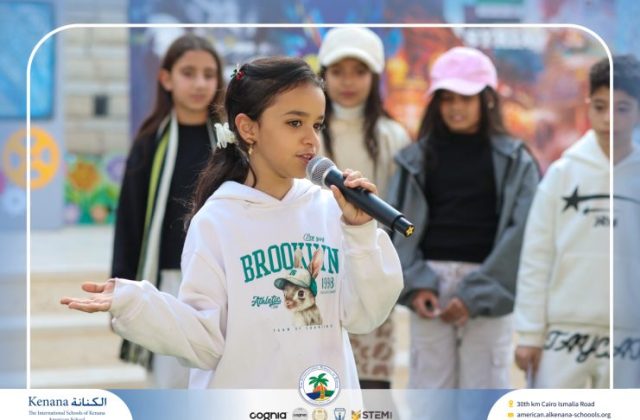I.S.K American School | International Day | 2025-2026 I.S.K American School | International Day | 2025-2026
