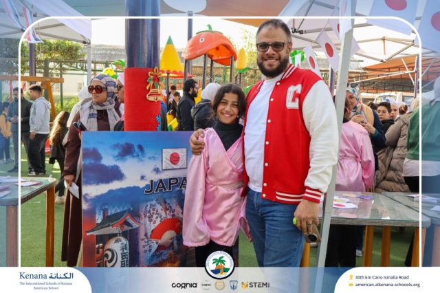 I.S.K American School | International Day | 2025-2026