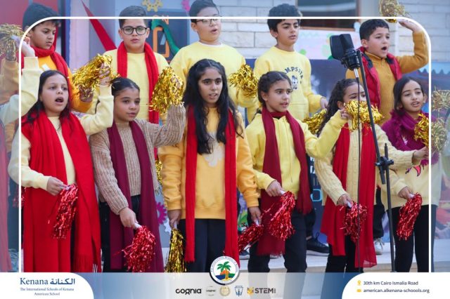 I.S.K American School | International Day | 2025-2026