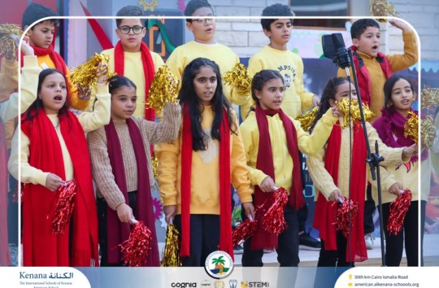 I.S.K American School | International Day | 2025-2026 I.S.K American School | International Day | 2025-2026