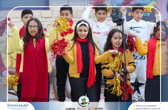 I.S.K American School | International Day | 2025-2026 I.S.K American School | International Day | 2025-2026