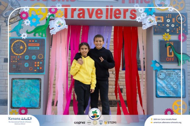 I.S.K American School | International Day | 2025-2026