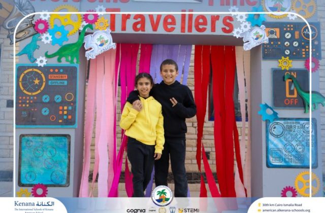 I.S.K American School | International Day | 2025-2026 I.S.K American School | International Day | 2025-2026