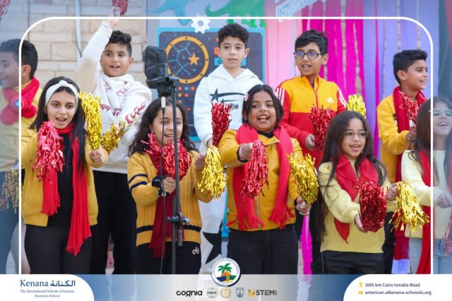 I.S.K American School | International Day | 2025-2026