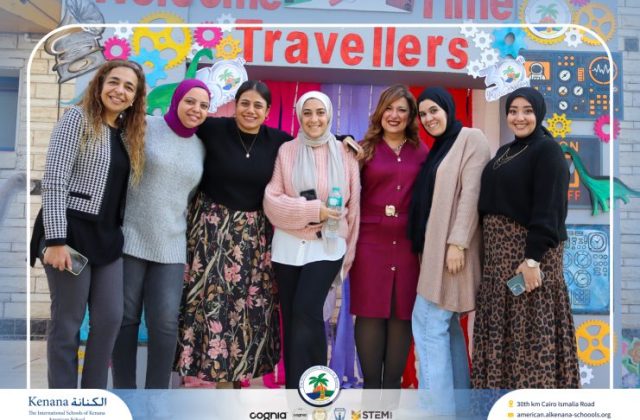 I.S.K American School | International Day | 2025-2026 I.S.K American School | International Day | 2025-2026