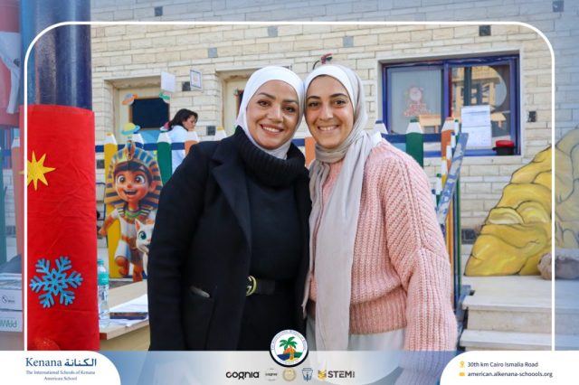 I.S.K American School | International Day | 2025-2026