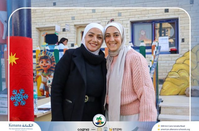 I.S.K American School | International Day | 2025-2026 I.S.K American School | International Day | 2025-2026