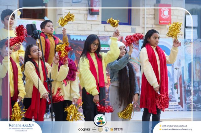 I.S.K American School | International Day | 2025-2026