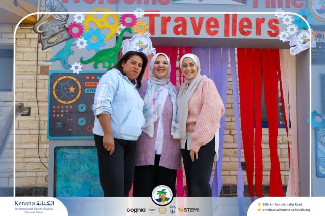 I.S.K American School | International Day | 2025-2026