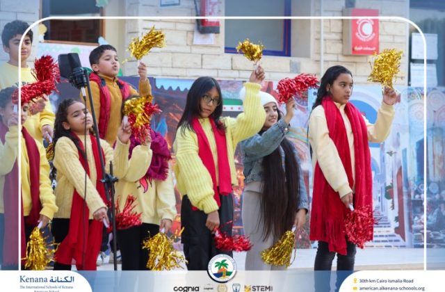 I.S.K American School | International Day | 2025-2026 I.S.K American School | International Day | 2025-2026