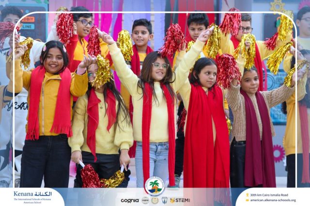 I.S.K American School | International Day | 2025-2026