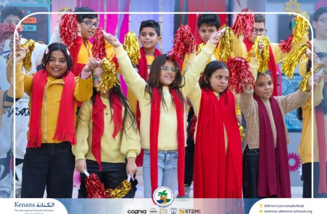 I.S.K American School | International Day | 2025-2026 I.S.K American School | International Day | 2025-2026