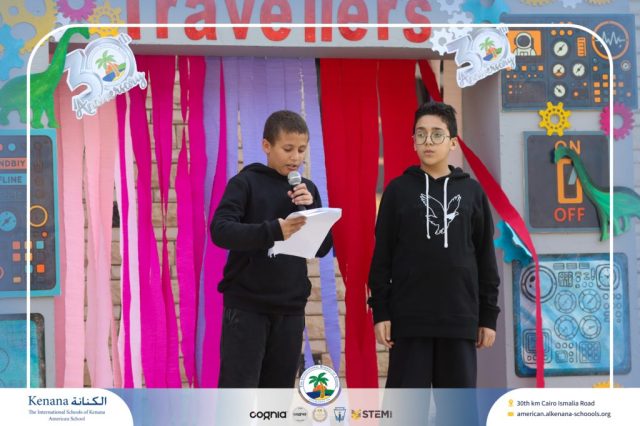 I.S.K American School | International Day | 2025-2026