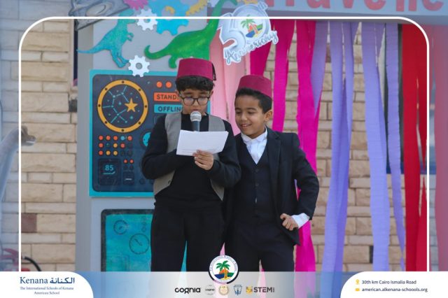 I.S.K American School | International Day | 2025-2026