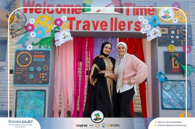 I.S.K American School | International Day | 2025-2026