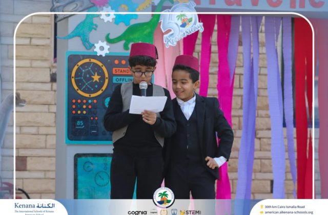 I.S.K American School | International Day | 2025-2026 I.S.K American School | International Day | 2025-2026