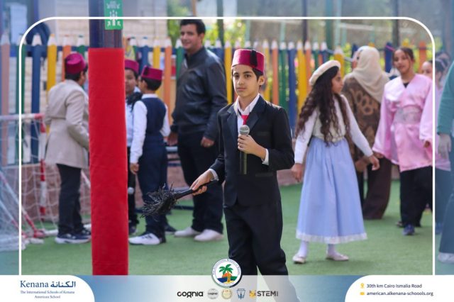 I.S.K American School | International Day | 2025-2026