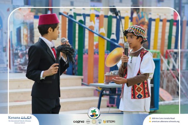 I.S.K American School | International Day | 2025-2026