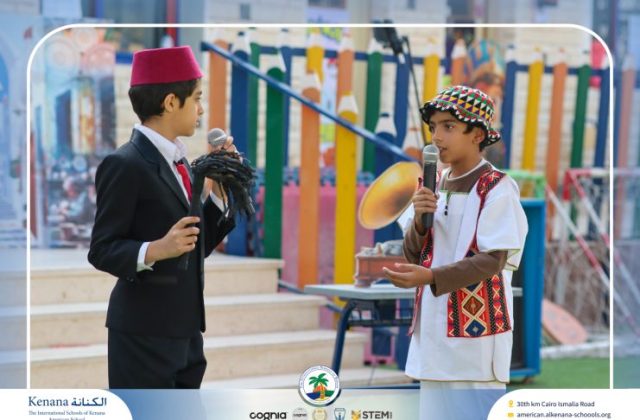 I.S.K American School | International Day | 2025-2026 I.S.K American School | International Day | 2025-2026