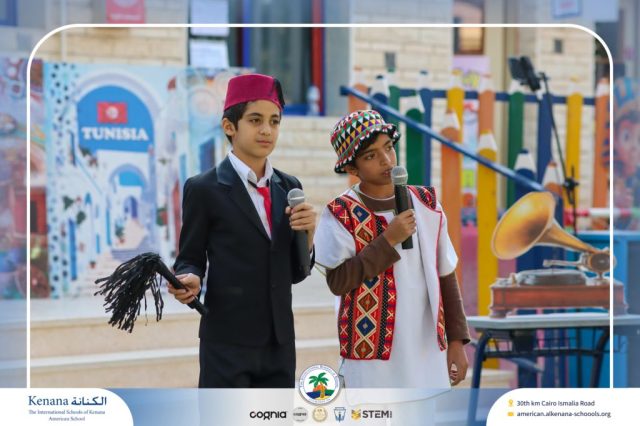 I.S.K American School | International Day | 2025-2026