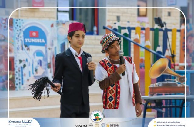 I.S.K American School | International Day | 2025-2026 I.S.K American School | International Day | 2025-2026