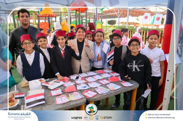 I.S.K American School | International Day | 2025-2026