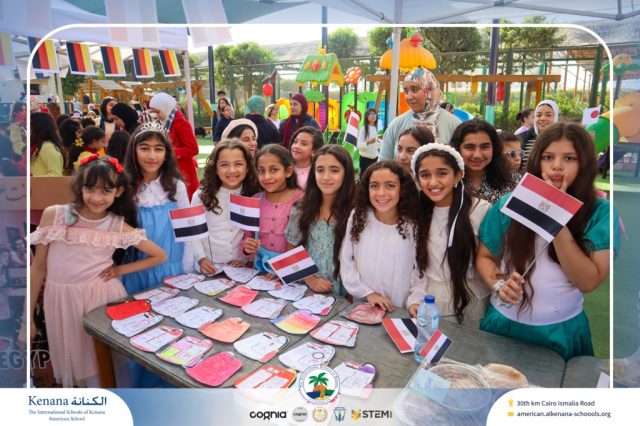 I.S.K American School | International Day | 2025-2026