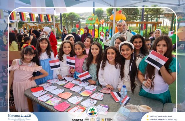 I.S.K American School | International Day | 2025-2026 I.S.K American School | International Day | 2025-2026