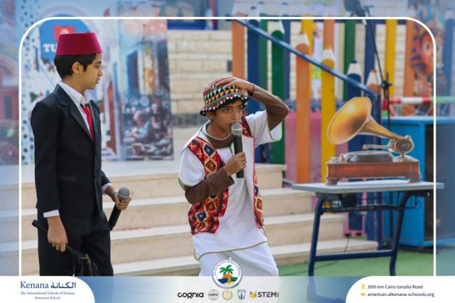 I.S.K American School | International Day | 2025-2026