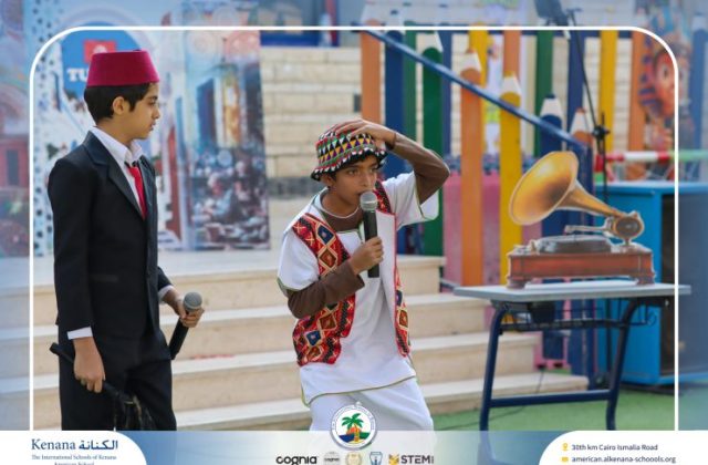 I.S.K American School | International Day | 2025-2026 I.S.K American School | International Day | 2025-2026