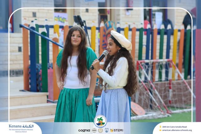 I.S.K American School | International Day | 2025-2026