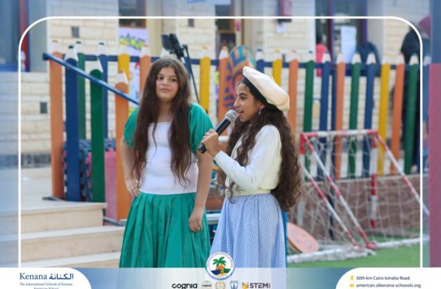 I.S.K American School | International Day | 2025-2026 I.S.K American School | International Day | 2025-2026