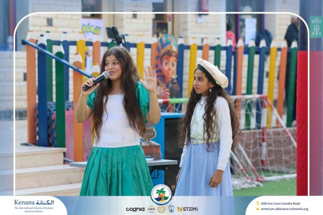 I.S.K American School | International Day | 2025-2026