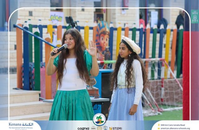 I.S.K American School | International Day | 2025-2026 I.S.K American School | International Day | 2025-2026