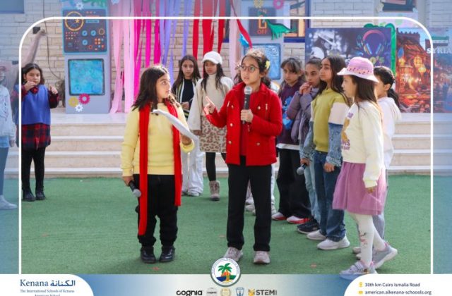 I.S.K American School | International Day | 2025-2026 I.S.K American School | International Day | 2025-2026