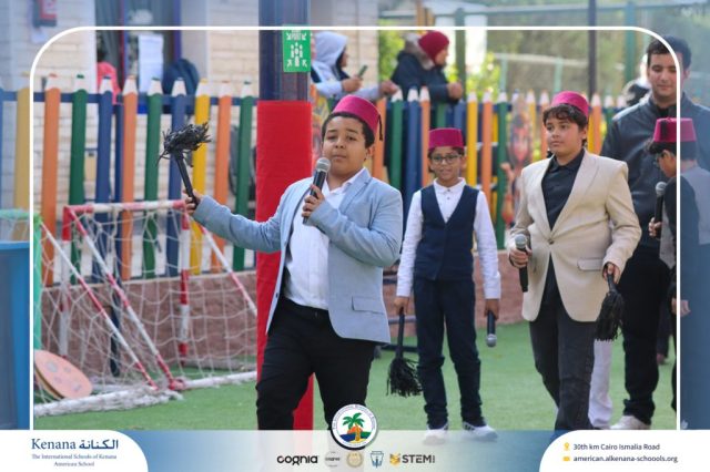 I.S.K American School | International Day | 2025-2026