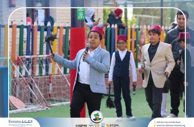 I.S.K American School | International Day | 2025-2026 I.S.K American School | International Day | 2025-2026
