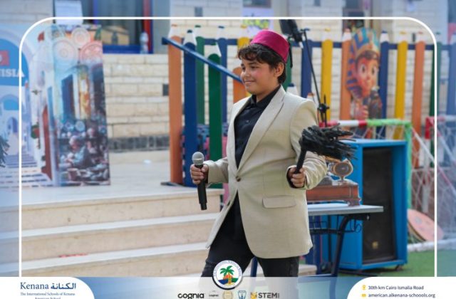 I.S.K American School | International Day | 2025-2026 I.S.K American School | International Day | 2025-2026