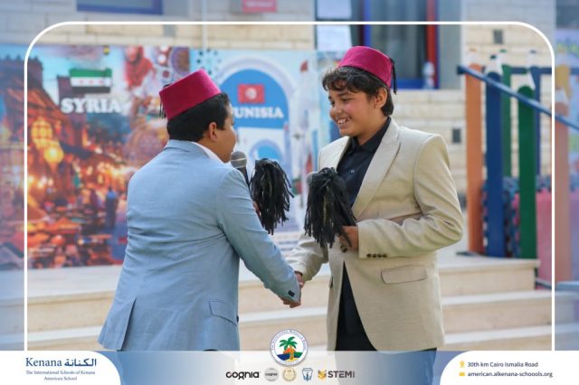 I.S.K American School | International Day | 2025-2026