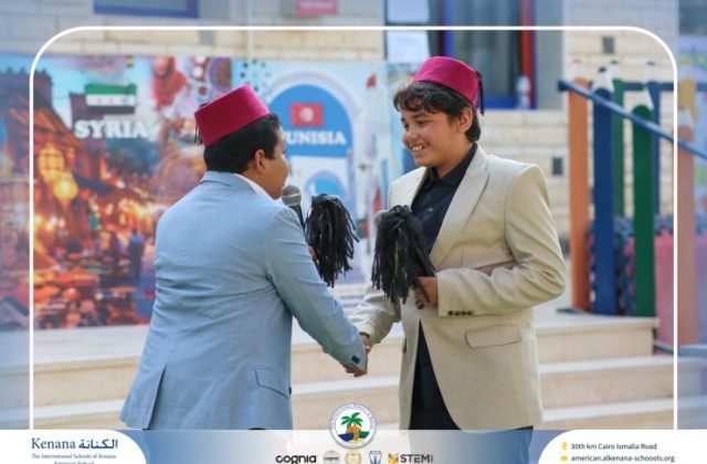 I.S.K American School | International Day | 2025-2026 I.S.K American School | International Day | 2025-2026