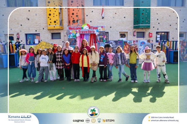 I.S.K American School | International Day | 2025-2026