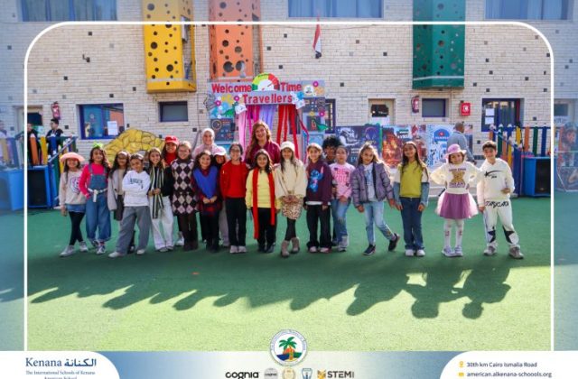 I.S.K American School | International Day | 2025-2026 I.S.K American School | International Day | 2025-2026