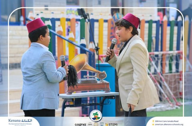 I.S.K American School | International Day | 2025-2026 I.S.K American School | International Day | 2025-2026